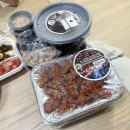 임사부 매운 닭발