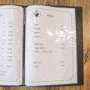 우미화로 | 웨이팅하는 나혜석거리 고도 대신 한식 진꽃살 나혜석거리 맛집 우미화로 방문한 후기