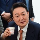 인선 다방