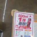건강한 베이킹 | 가볼만한곳] 건강한 우리밀 베이킹 체험! 대전 근교...내돈내산 알찬 피자·케이크·쿠키 만들기 후기 🍞🍕🎂