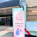 목포커피