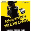 (주)석교상사