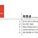 화이트 토탈 크리닝 이미지