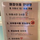 팔공티 메뉴추천, 우롱밀크티 고소하게 마셔보기
