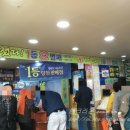 바로바로카써비스 네이버블로그