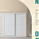 나드리가구 - 상주시 영남제일로 1343-4 | 나드리가구