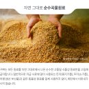 구쁘