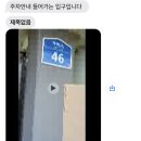 요한이네 | 제주도 가성비 너무 좋았던 요한이네 민박 방문후기