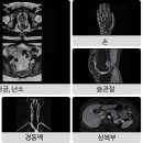 스마일영상의학과의원 이미지