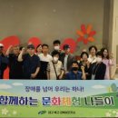 안정보건지소 이미지