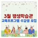 캘리그라피초급야간반 이미지