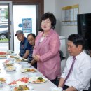 두진 경로당 이미지