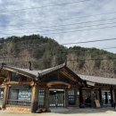 푸른농원식당 이미지