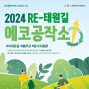 행복사진공작소