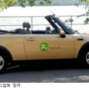 예스자동차서비스 이미지