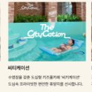 (주)작심디자인그룹 이미지
