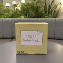 개밥그릇 | 댄꼼마 흰둥이 밥그릇, 맹구 컵 (feat. 개밥그릇 사려고 나 열 시간 기다렸어요)