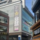 수힐링코스메틱 | [ 부산 뷰티 ] 이영란 코스메틱 : 부산경락 얼굴 윤곽관리 후기