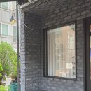 안다미로빙수 | 신사동 가로수길 디저트 맛집 <안다미로>, 수플레 팬케이크와 빙수 이런 조합 은근 없음