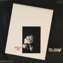 김영애 `83 [한여자의 길／애련] (1983) 이미지