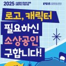 아이엠커뮤니케이션 이미지