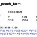 케이비농장 이미지