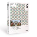 군산진포초등학교 이미지