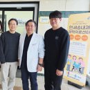 이수현내과의원 이미지