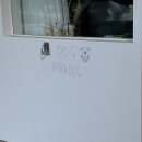 성성11길51 | 소금빵과 치아바타가 맛있는 성성동 빵집 | 프렌치버터