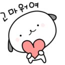 남부민 현대타운 이미지