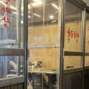 [태풍곱창] 직장인들을 위한 점심 맛집, 서면 태풍곱창집 낙곱새 솔직후기