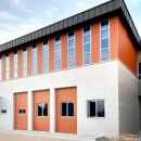 양양읍사무소 이미지