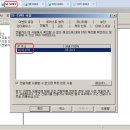 포레스트트러스트