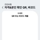 쎈비뇨기과 이미지