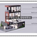 애조로세탁 이미지