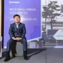 한진솔루션