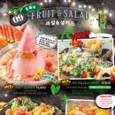 펀비어킹 이미지