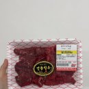 태흥 고깃집 | 익산 영등동 정육점 정육식당 | 태흥한동 영등점