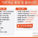 라임힐 이미지