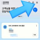 코드센스 | 구글 애드센스 수익 영수사유코드 외화 해외송금 받는 방법 후기
