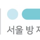 길재활의학과의원 이미지