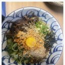 큐슈울트라아멘 - 안산시 단원구 광덕대로 174 | 큐슈울트라아멘