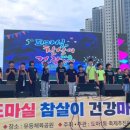 용인대서림합기도 이미지