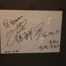 주문진스타 이미지