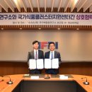 오식품 이미지
