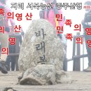 구인월경로당 이미지