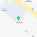 감성을 담은 라탄공예교실 이미지