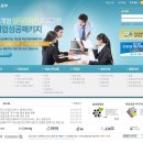 새일패키지