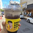메가커피 가을메뉴 밤밤크리미 슈페너 후기~