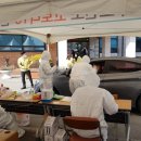 세종보건소 선별진료소 이미지